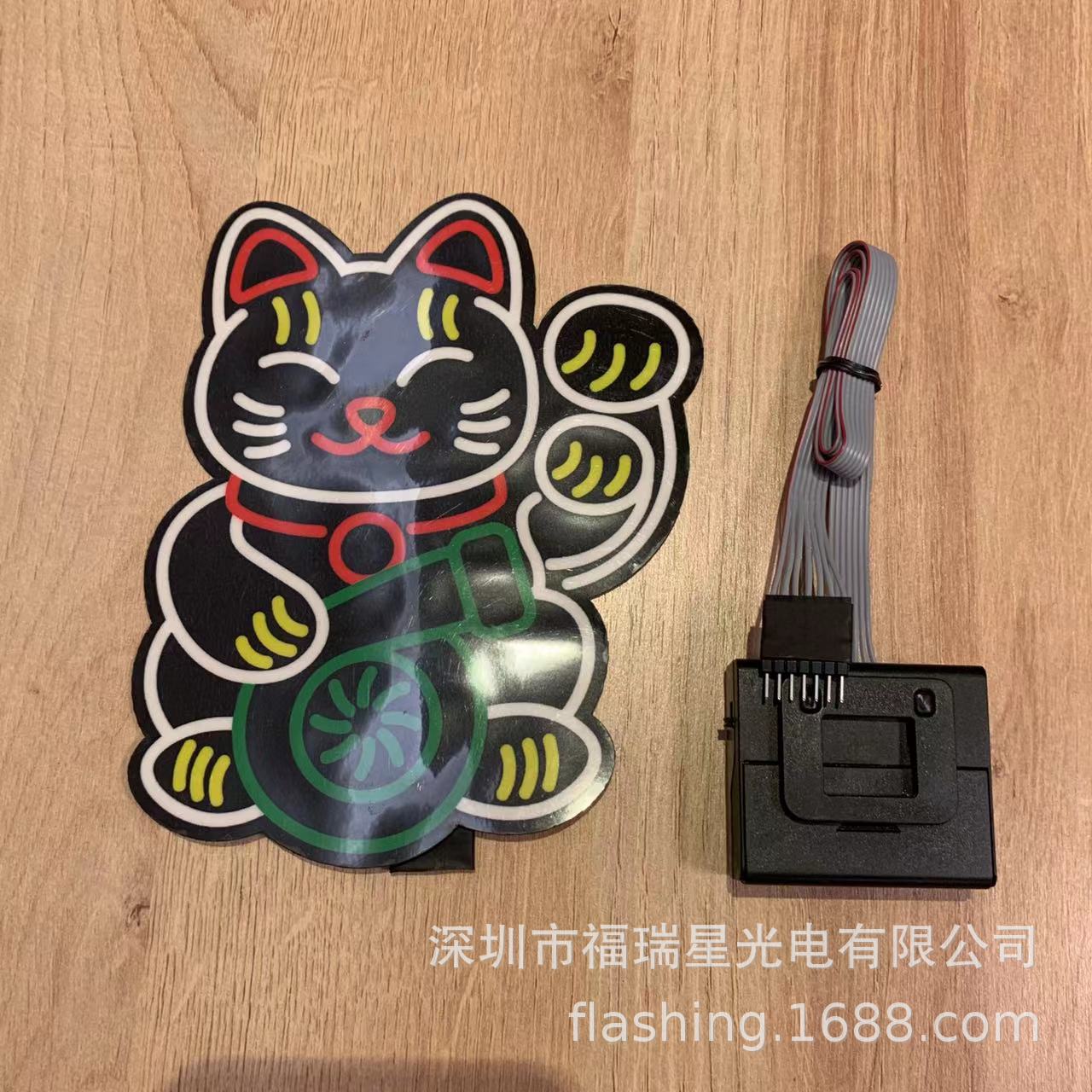 Wanted car stickers, customer-made Wanted luminous car stickers, 27 by 4 cm with double-sided adhesive luminous