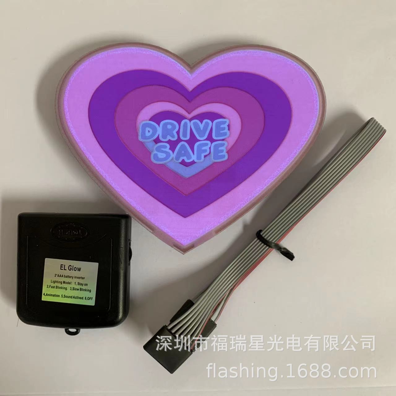 Wanted car stickers, customer-made Wanted luminous car stickers, 27 by 4 cm with double-sided adhesive luminous