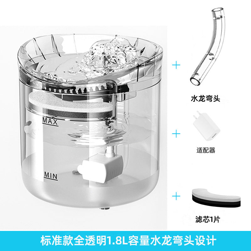 Pet water dispenser automatic cycle smart cat water dispenser cats and dogs drinking water dispenser water bowl pet supplies