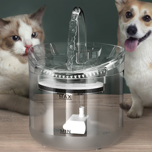 Pet water dispenser automatic cycle smart cat water dispenser cats and dogs drinking water dispenser water bowl pet supplies
