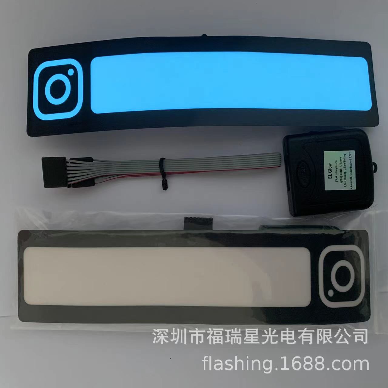 Wanted car stickers, customer-made Wanted luminous car stickers, 27 by 4 cm with double-sided adhesive luminous