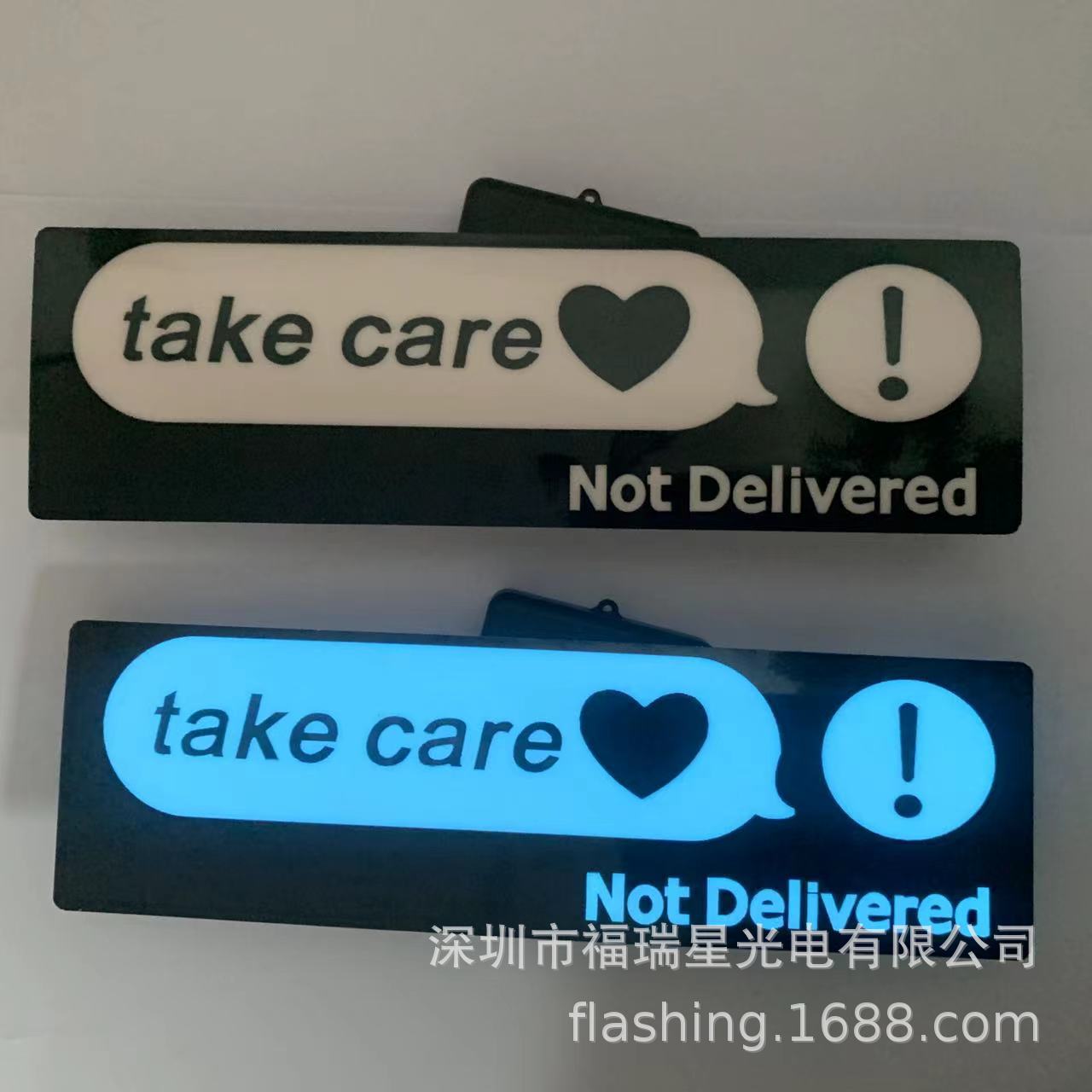 Wanted car stickers, customer-made Wanted luminous car stickers, 27 by 4 cm with double-sided adhesive luminous