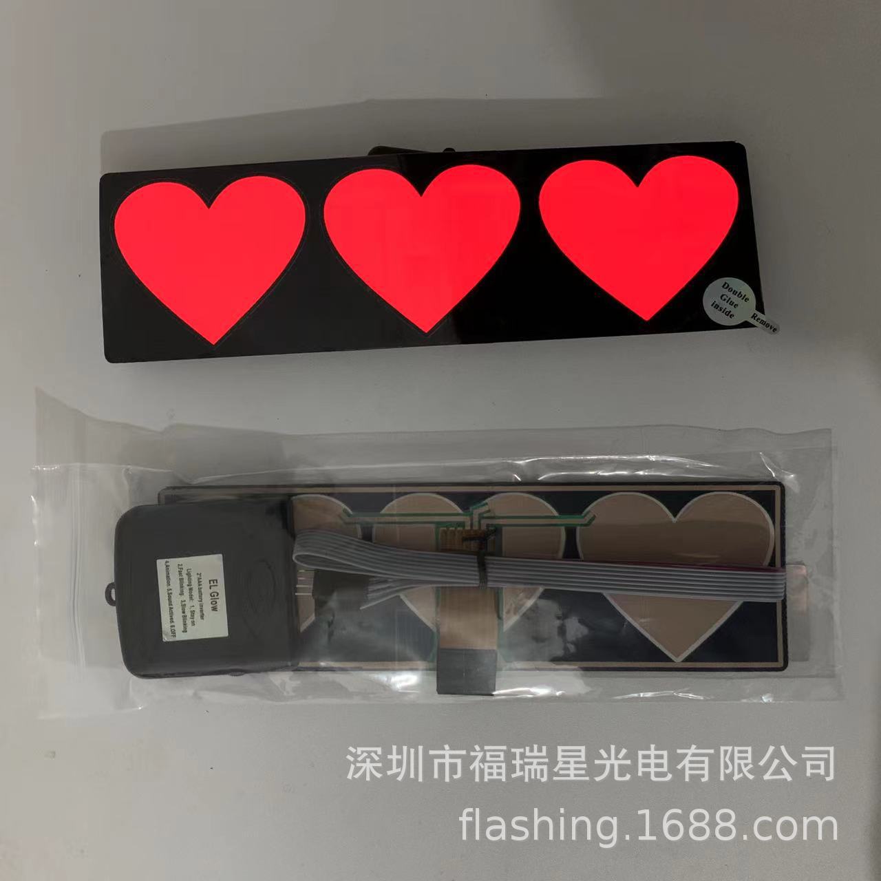 Wanted car stickers, customer-made Wanted luminous car stickers, 27 by 4 cm with double-sided adhesive luminous